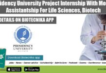 Presidency University Project Internship With Monthly Assistantship For Life Sciences, Biotech Project Internship 2022