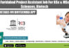 RCB Faridabad Project Assistant Job For BSc & MSc Life Sciences, Biotech RCB BSc MSc Jobs