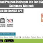 RCB Faridabad Project Assistant Job For BSc & MSc Life Sciences, Biotech RCB BSc MSc Jobs