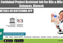 RCB Faridabad Project Assistant Job For BSc & MSc Life Sciences, Biotech RCB BSc MSc Jobs
