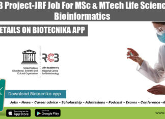 RCB JRF Opening Latest