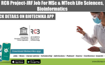 RCB Project-JRF Job For MSc & MTech Life Sciences, Bioinformatics RCB JRF Opening Latest