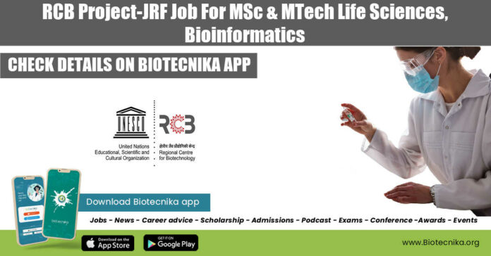 RCB JRF Opening Latest
