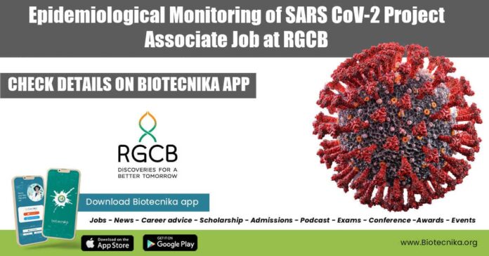RGCB Associate Job Opening