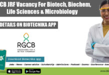 RGCB JRF Vacancy For Biotech, Biochem, Life Sciences & Microbiology RGCB JRF Post 2022