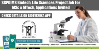 SGPGIMS Project Vacancy