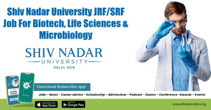 SNU JRF/SRF Job