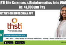 THSTI Bioinformatics Jobs 2022