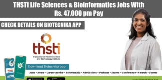 THSTI Bioinformatics Jobs 2022