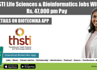 THSTI Bioinformatics Jobs 2022