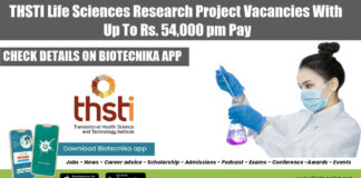 THSTI Research Project Vacancies