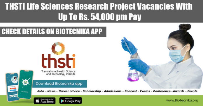 THSTI Research Project Vacancies