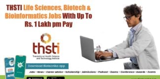 THSTI Vacancies Latest 2022