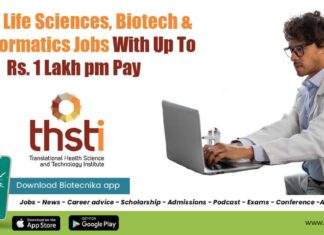 THSTI Vacancies Latest 2022