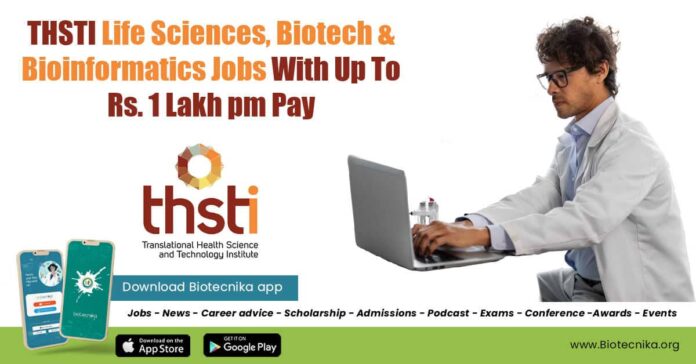 THSTI Vacancies Latest 2022