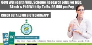 WB Health VRDL Jobs