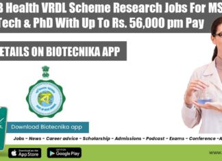 WB Health VRDL Jobs