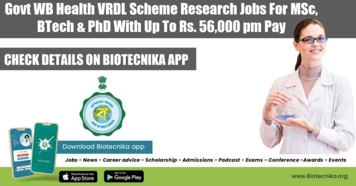 WB Health VRDL Jobs