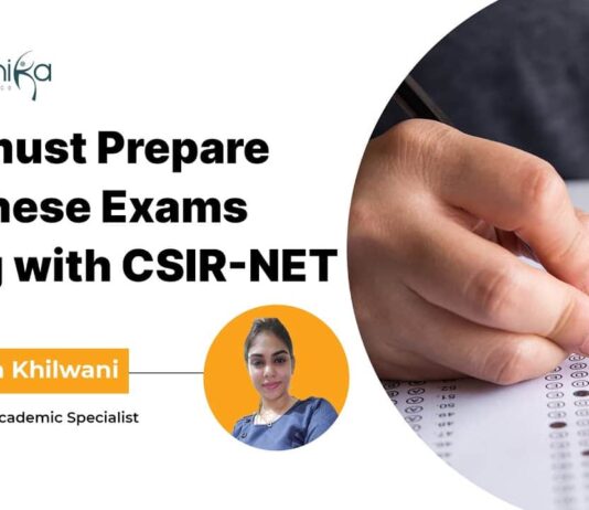 CSIR NET Exam Alternatives - Syllabus, Eligibility & More