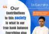 Biotecnika Times Newsletter 05.08.2022 NCBS Latest Recruitment, Tocklai Life Sciences