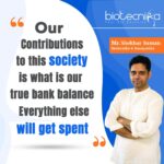 Biotecnika Times Newsletter 05.08.2022 NCBS Latest Recruitment, Tocklai Life Sciences