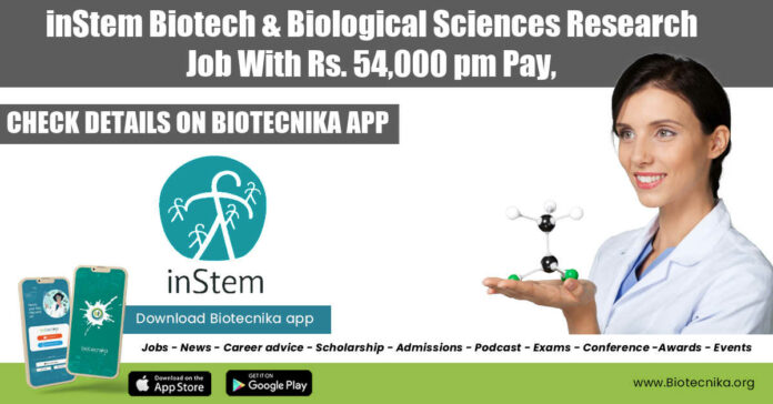 inStem Research Jobs 2022