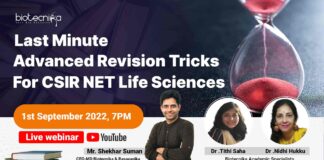 Last Minute CSIR Revision Tricks For CSIR NET Life Sciences - A Biotecnika Exclusive