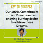 Biotecnika Times Newsletter 26.08.2022 DRDO Exam 2022, Food Corporation of India