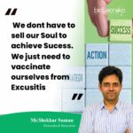 Biotecnika Times Newsletter 05.09.2022 IISc Job Opportunity, SERB Women Research