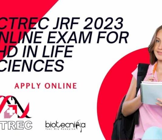 ACTREC JRF 2023 Online Exam For Ph.D. in Life Sciences – Apply Now ACTREC JRF 2023