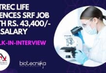 ACTREC Life Sciences SRF Job With Rs. 43,400/- pm Salary, Attend Walk-In ACTREC SRF Vacancy