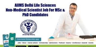 AIIMS Delhi Non-Med Job