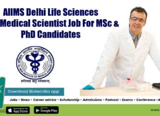 AIIMS Delhi Non-Med Job
