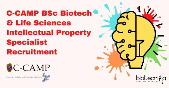 C-CAMP BSc Biotech