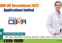 CBMR JRF Recruitment 2022 – Applications Invited CBMR JRF Recruitment 2022