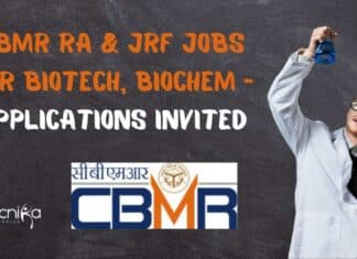 CBMR Research Recruitment 2022