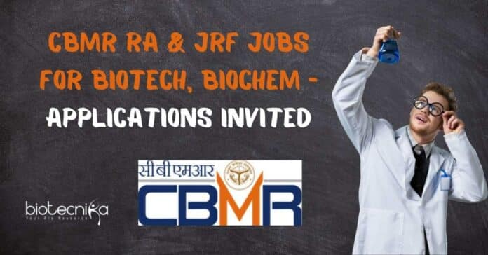 CBMR Research Recruitment 2022