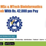 CSIR-CCMB MSc & MTech Bioinformatics Project Job With Rs. 42,000 pm Pay CCMB Bioinformatics Job 2022