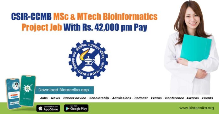 CCMB Bioinformatics Job 2022