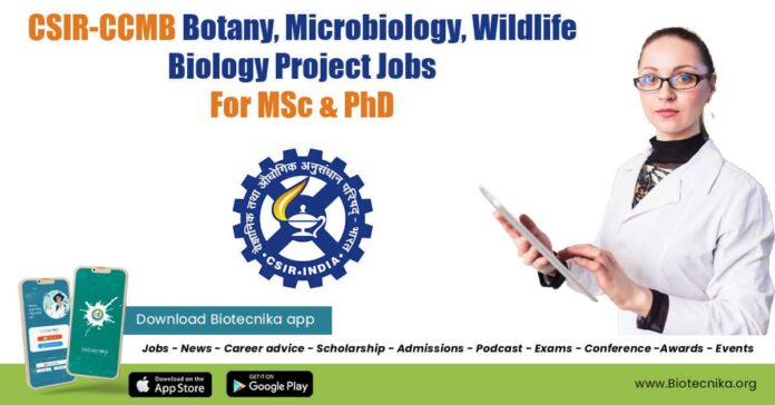 CSIR-CCMB PhD