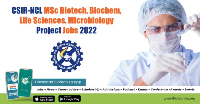 CSIR-NCL Project Vacancies