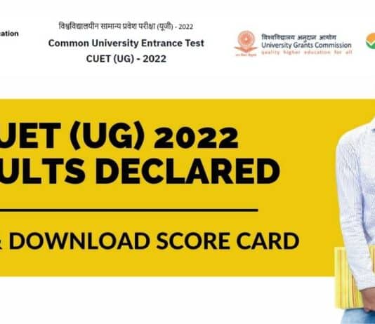 CUET UG 2022 Results Declared