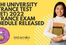 DUET 2022 Exam Dates