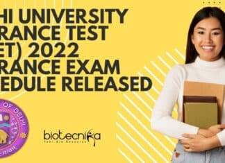 DUET 2022 Exam Dates