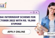 FSSAI Internship Scheme For October 2022 With Rs. 10,000 Stipend, Apply Online FSSAI Internship 2022 October Scheme, Apply Online