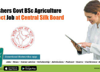 Freshers Govt BSc Agriculture