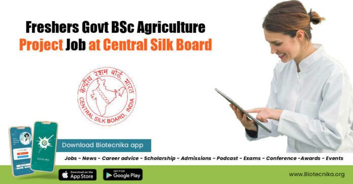 Freshers Govt BSc Agriculture
