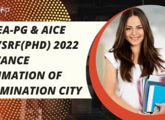 ICAR AIEE Exam Update