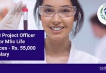 ICGEB Project Officer Job For MSc Life Sciences – Rs. 55,000 pm Salary ICGEB Project Job Opening
