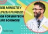 ICGEB Project SRF Vacancy